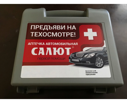 Аптечка первой помощи автомобильная ФЭСТ «Салют»