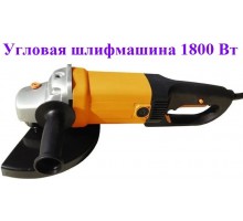 Угловая шлифмашина (болгарка) ВИХРЬ УШМ-180/1800
