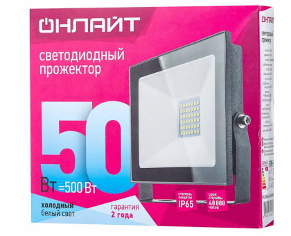 Прожектор светодиодный ОНЛАЙТ 71 50Вт 4K 4000лм IP65-LED