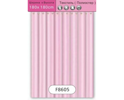 Штора для ванной F8605 розовая/текстиль 180*180 см