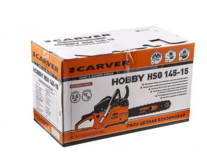 Бензопила CARVER HOBBY HSG 145-15 (15", 0,325-1,5-64зв.)