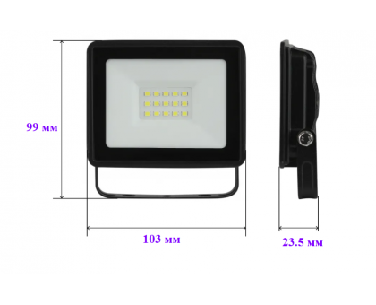 Прожектор ЭРА светодиодный LED 65К 20Вт 6500К черный 103*99*23,5