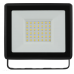 Прожектор ЭРА светодиодный LED 65К 50Вт 6500К черный 150*145*24