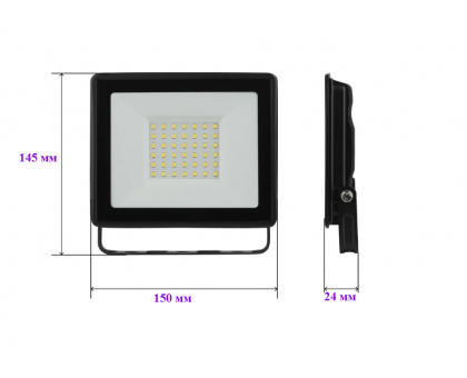Прожектор ЭРА светодиодный LED 65К 50Вт 6500К черный 150*145*24