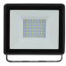 Прожектор ЭРА светодиодный LED 65К 70Вт 6500К 65*160*35 черный