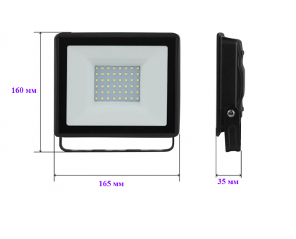 Прожектор ЭРА светодиодный LED 65К 70Вт 6500К 65*160*35 черный